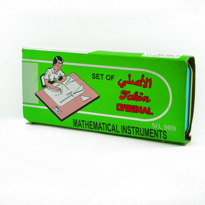 أدوات هندسية أبو ولد CAX 909 ( الاصلي )