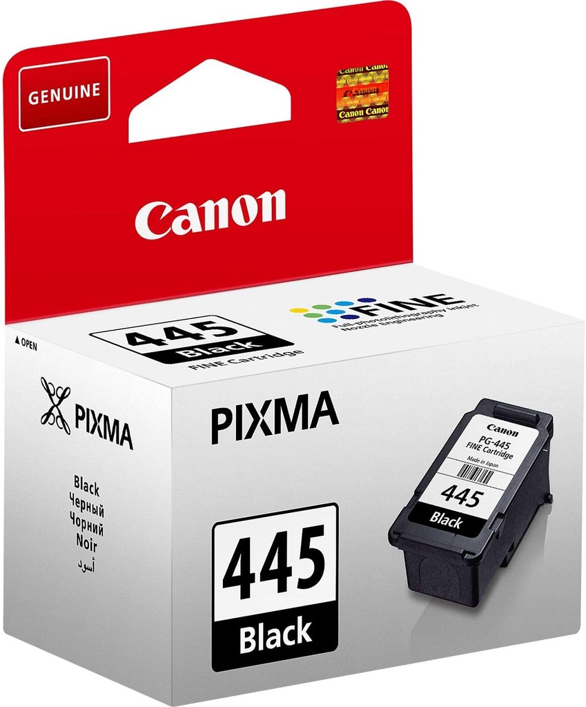 حبر 445 كانون اسود PIXMA