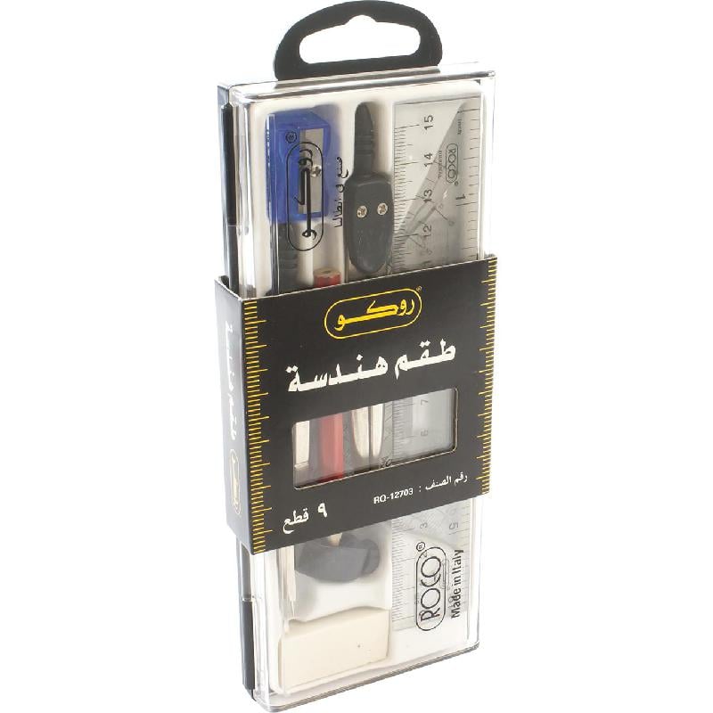 طقم هندسة روكو الايطالي RQ-12703