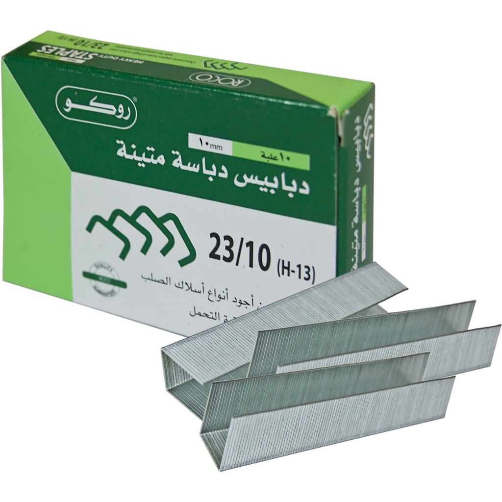 دبابيس روكو 23/10 شد 1000 RQ-20232