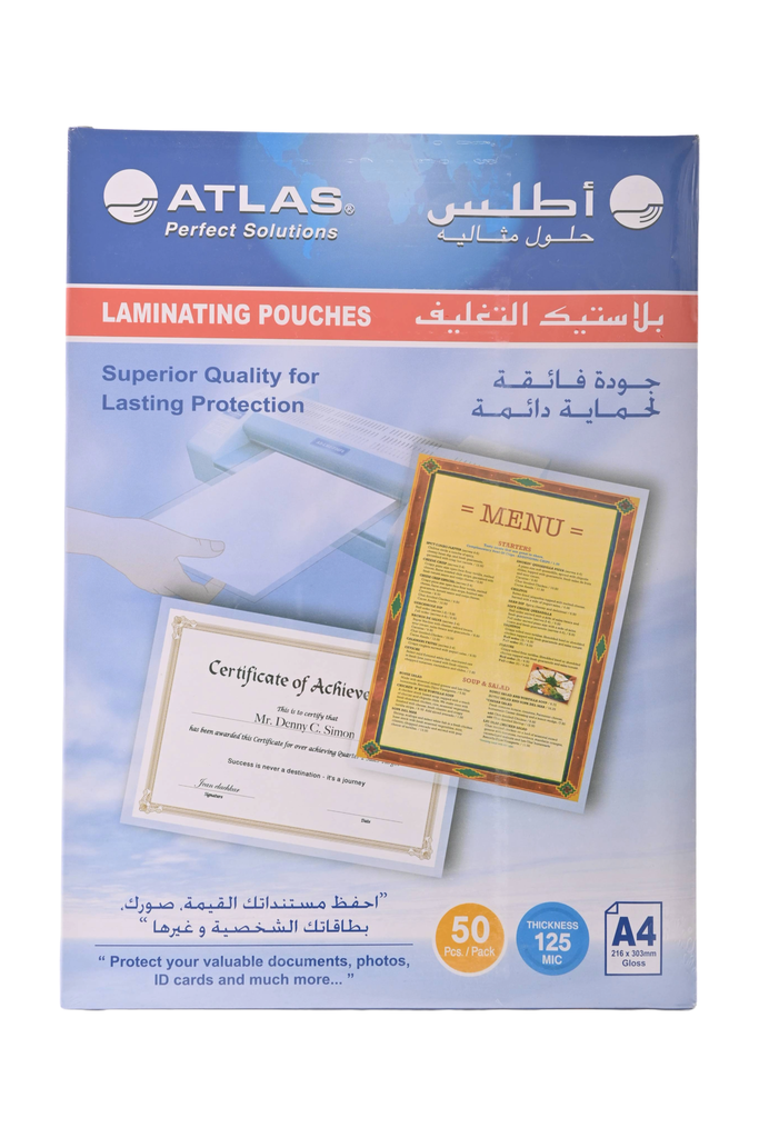 بلاستيك تغليف حراري اطلس شد 50 AS-L216X303X125-50