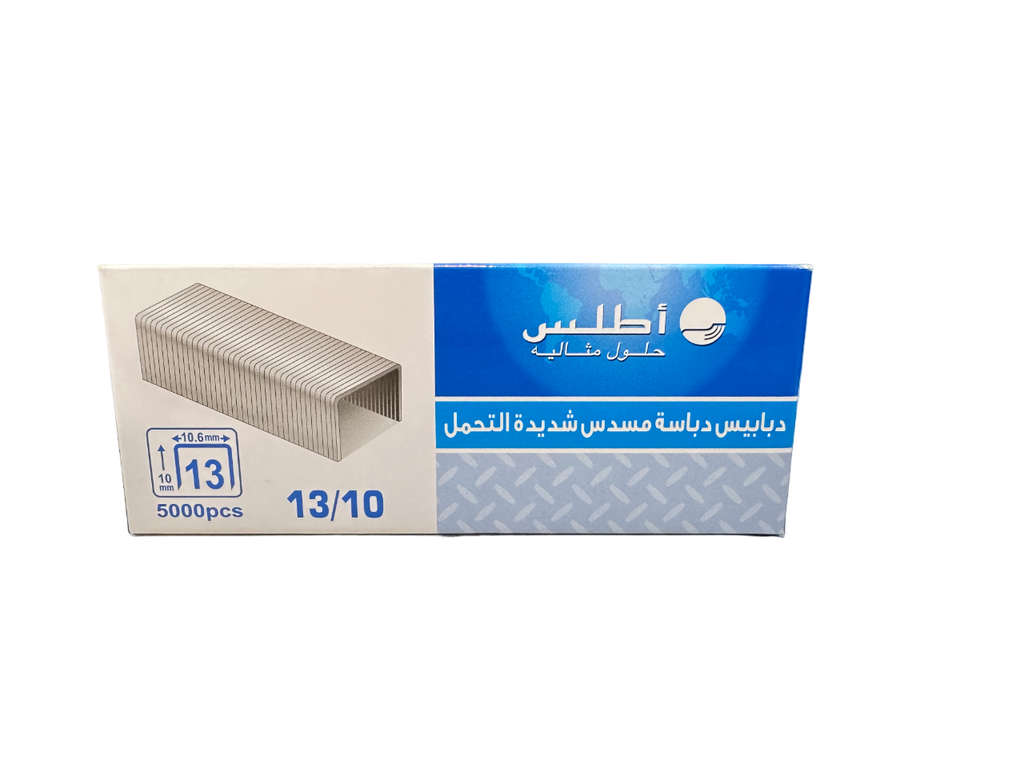 دبابيس اطلس 13/10 AS-SS13/10-5M