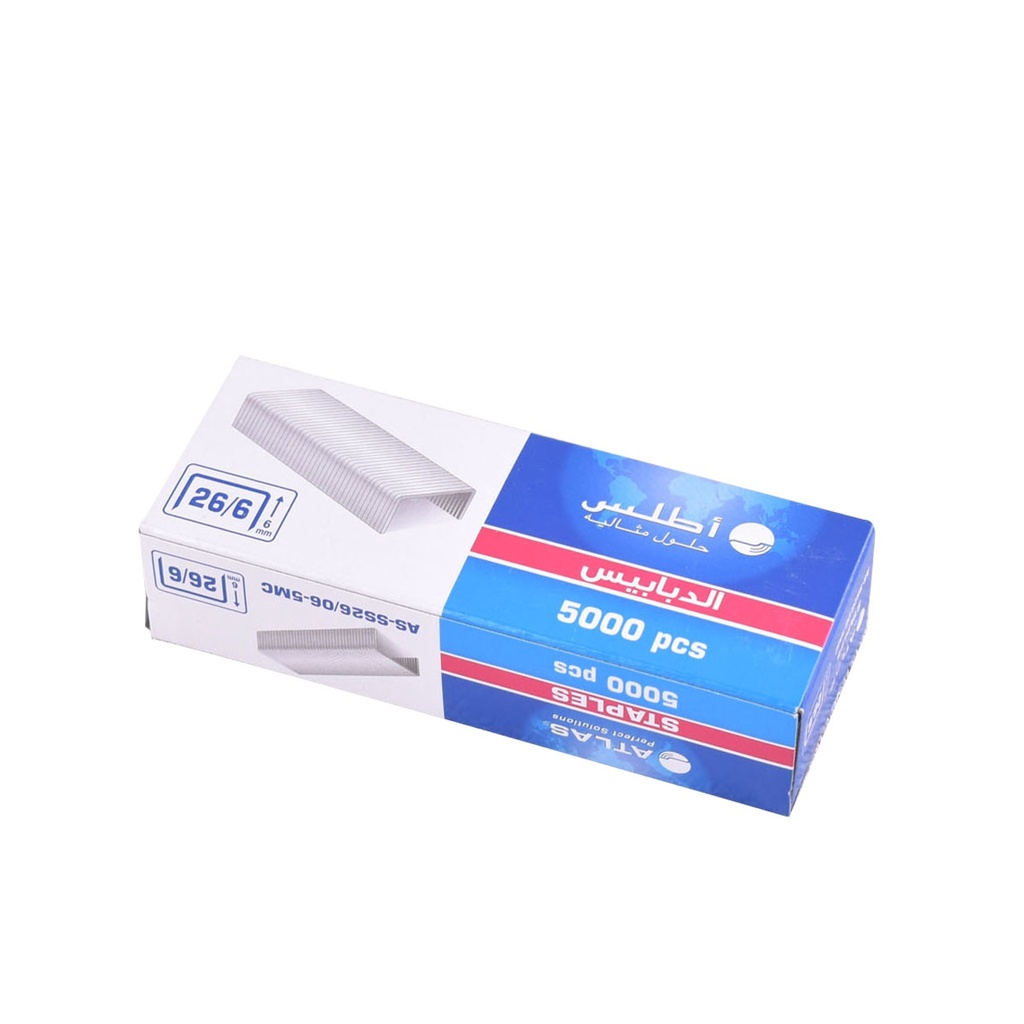 دبابيس اطلس 26/6 AS-SS26/06-5MC