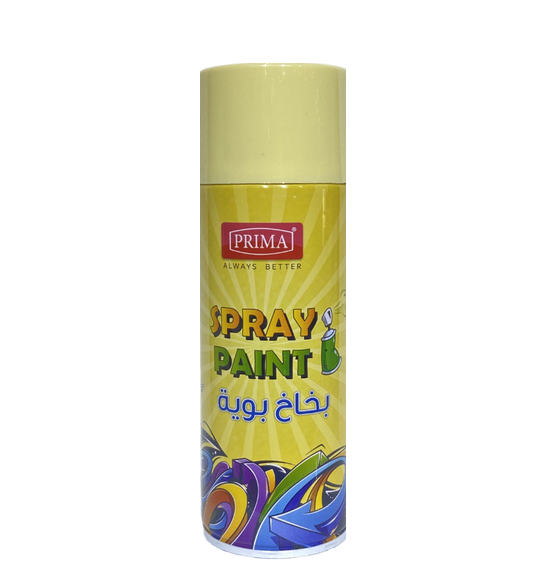 بخاخ بوية بيج بريما