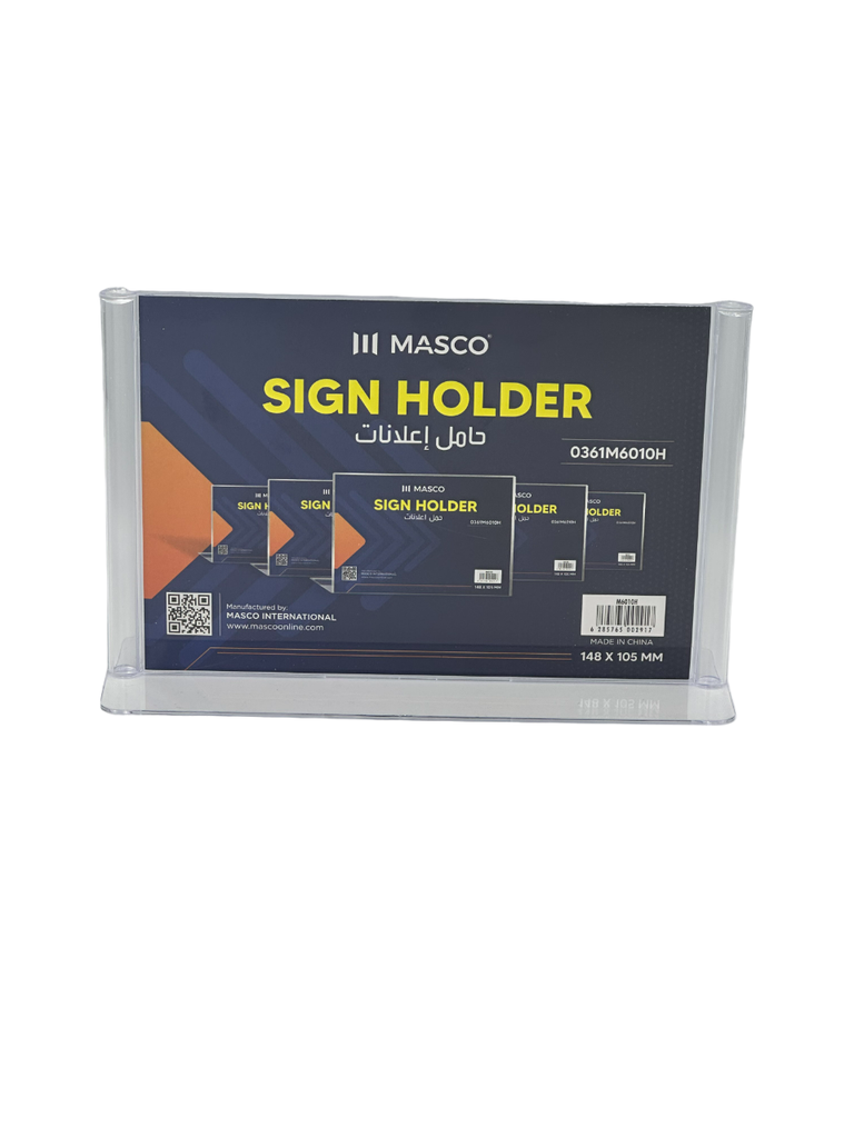 حامل إعلانات 148*105 مم عرضي ماسكو M6010H
