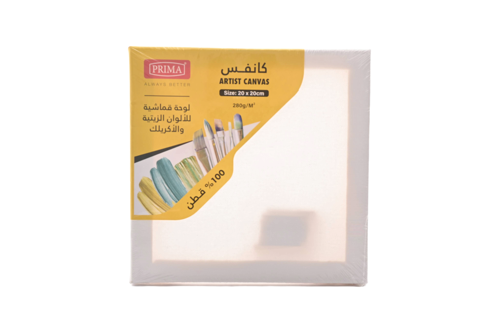 لوحة زيتية 20*20 بريما PR-12171