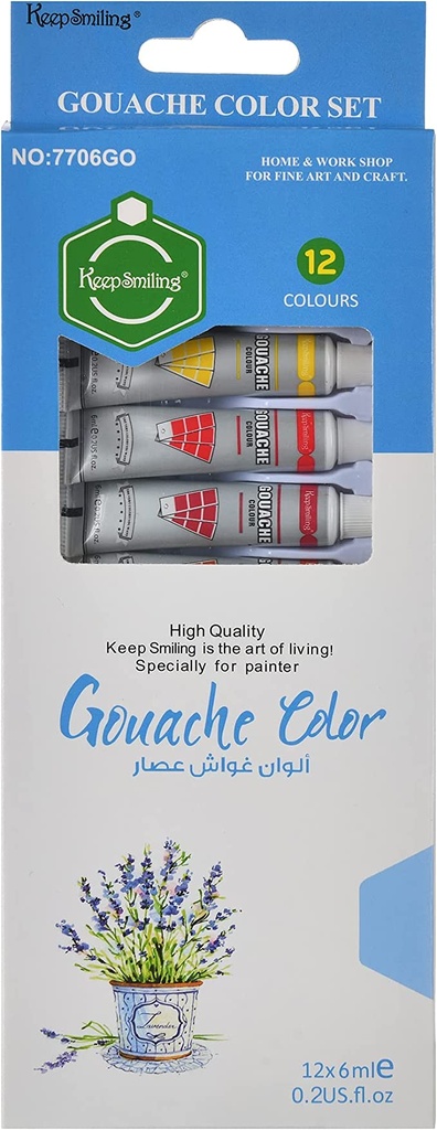 الوان غواش عصار 6مل 12لون 7706