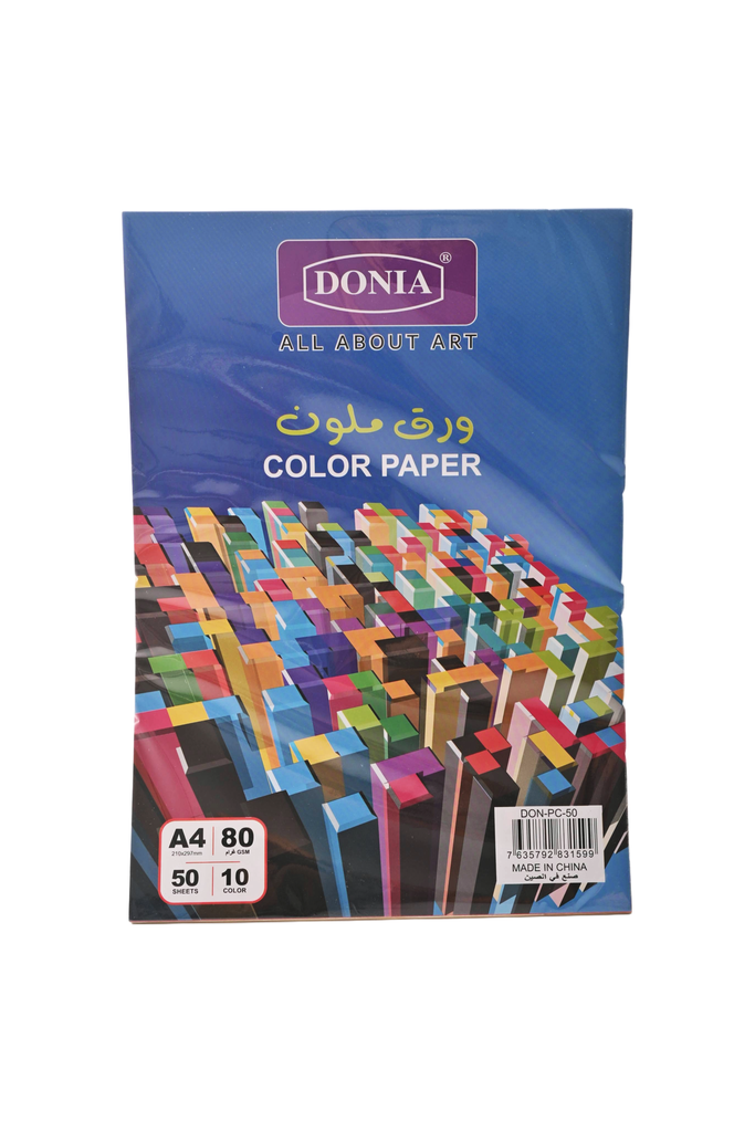 ورق ملون شد 50 دنيا DON-PC-50-A4