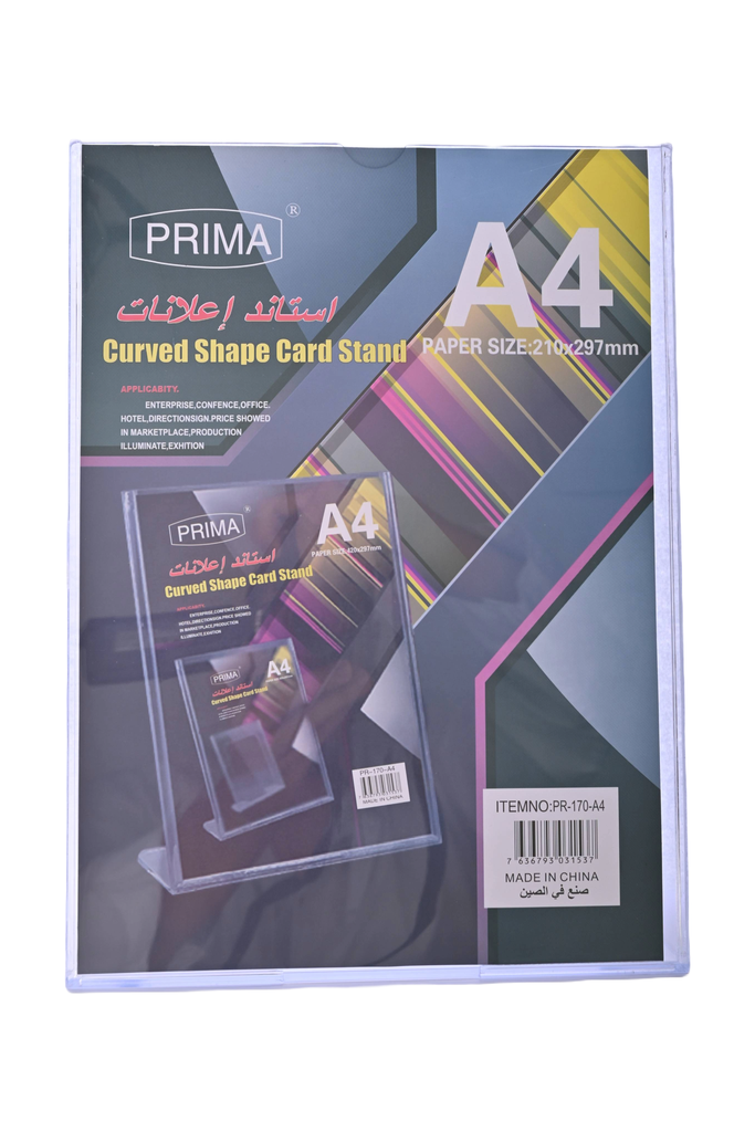 استاند إعلانات بريما A4 حرف L PR-170-A4