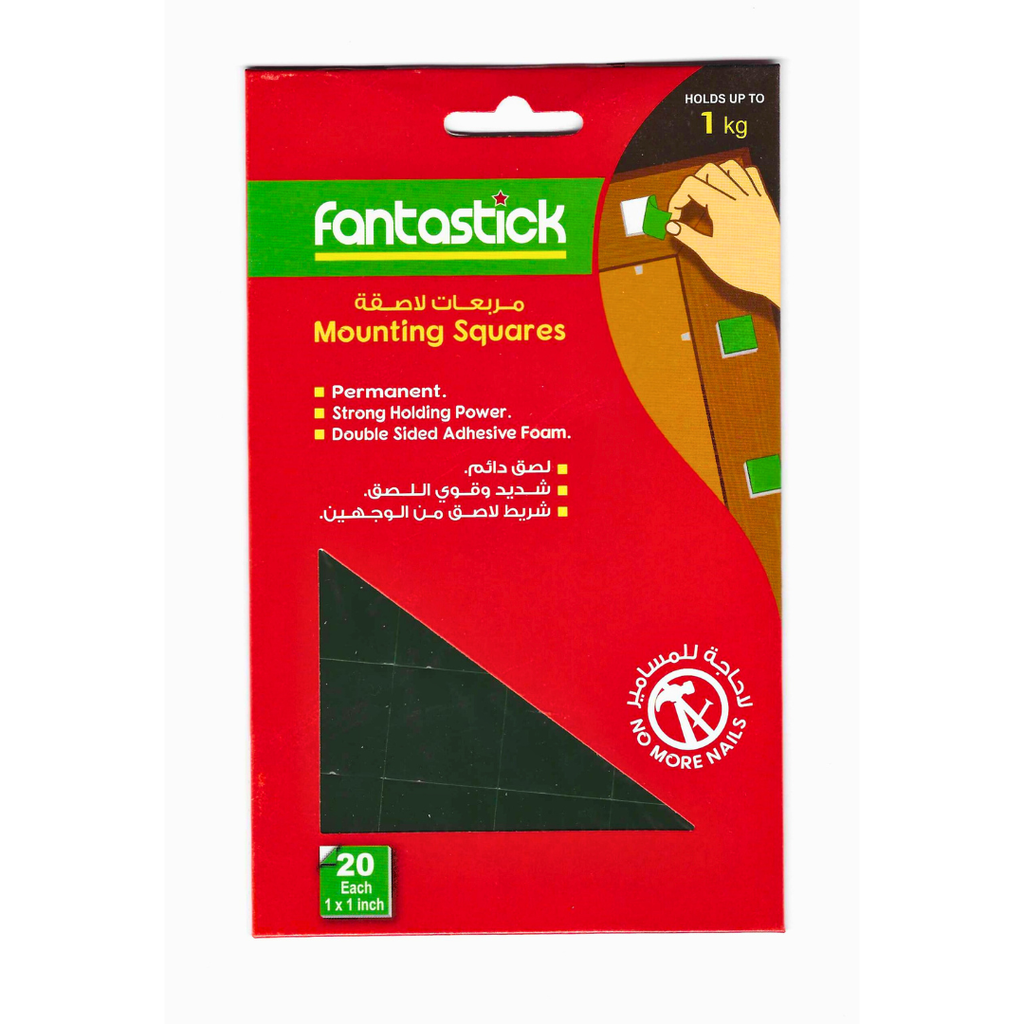 مربعات لاصقة فنتاستيك وجهين FK-M020N
