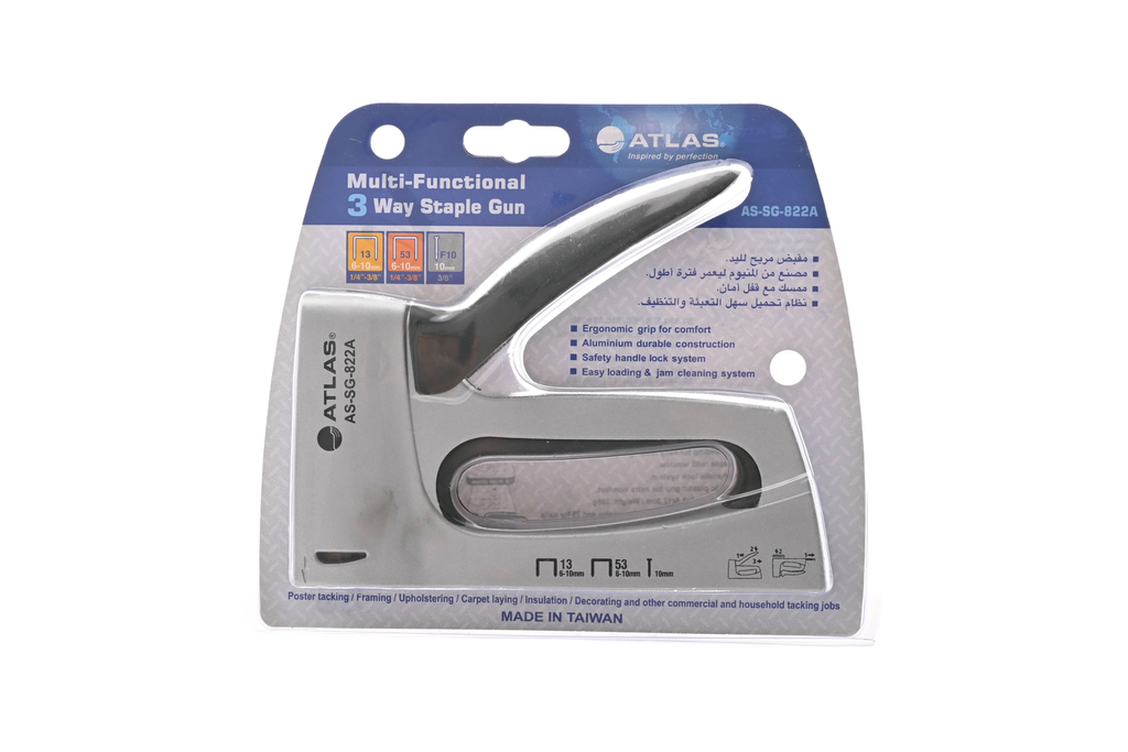 دباسة حائط اطلس AS-SG-822A