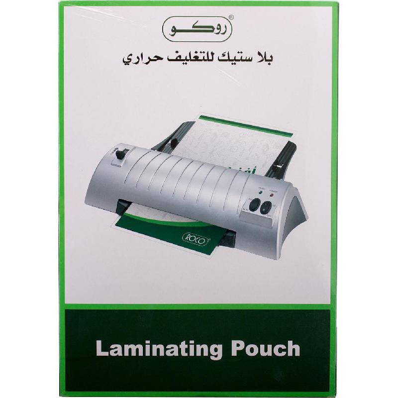 تغليف حراري روكو شد 100  A3 RQ-25544A