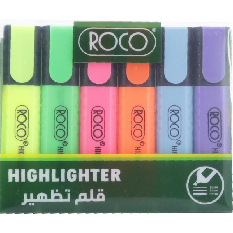 طقم مظهر روكو 6 لون RQ-29055ST6