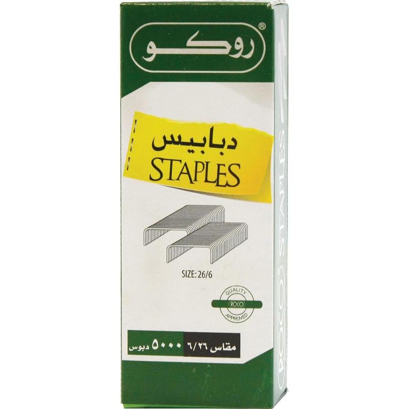 دبابيس روكو 26/6 شد 5000 RQ-20227