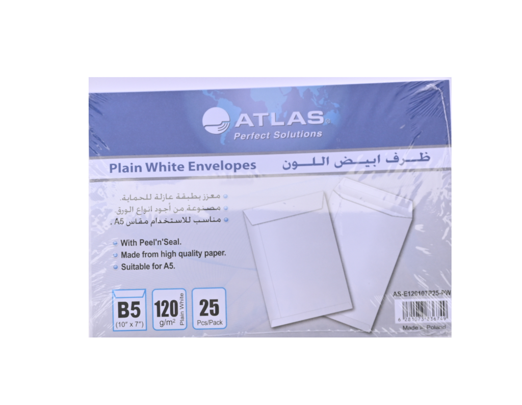 اظرف ابيض اطلس شد 25 10*7 AS-E120107P25-PW