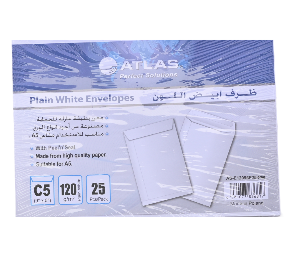 اظرف ابيض اطلس شد 25 9*6 AS-E12096P25-PW