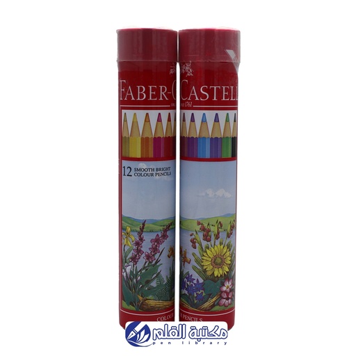 أقلام تلوين فيبر كاستل 12 لون 115826
