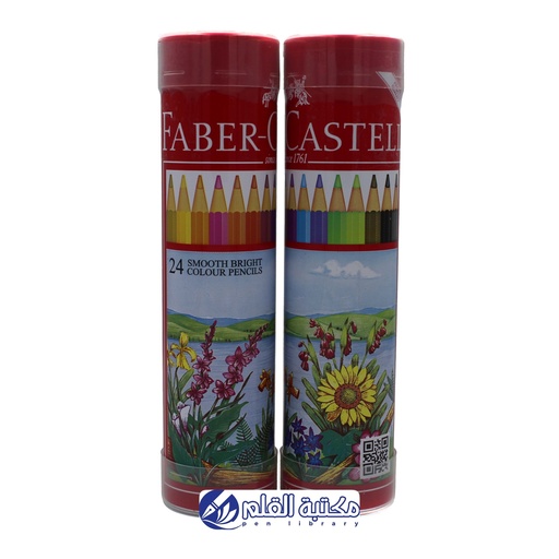 أقلام تلوين فيبر كاستل 24 لون 115827