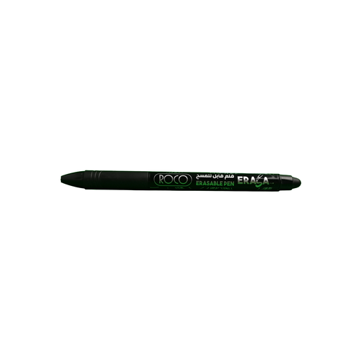 قلم ابو مساحة ظغاط اسود روكو RQ-28563BLK